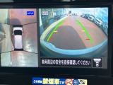 アラウンドビューモニターまるで車を真上から映したような映像で、前後左右の感覚が分かります♪車庫入れや駐車時に大活躍の機能です。