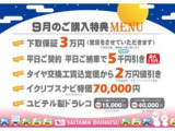 ムーヴ X 