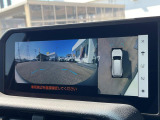 【パノラミックビューモニター】専用のカメラにより、上から見下ろしたような視点で360度クルマの周囲を確認することができます☆死角部分も確認しやすく、狭い場所での切り返しや駐車もスムーズに行えます。