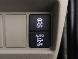 ◆Honda認定中古車をお探しの方はHondaU-Select亀山長明寺へお越しください!全車安心のU-Selectホッと保証付きです!敷地内試乗も可能です!オンライン商談も受付しています!◆
