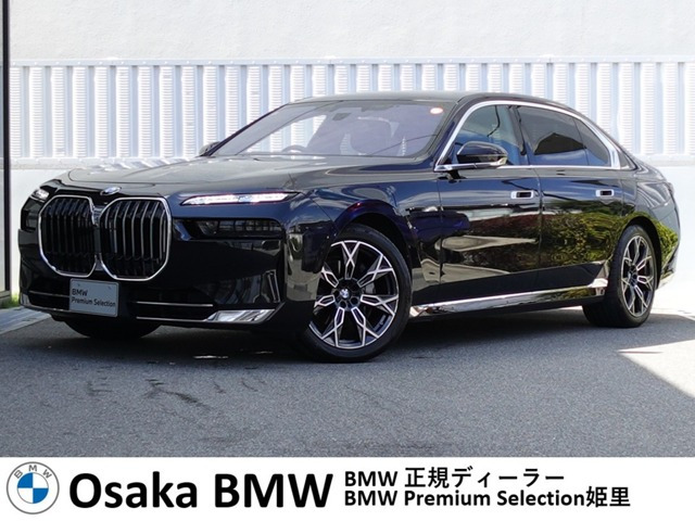 7シリーズ 740d xドライブ エクセレンス 4WD