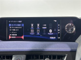 UX 250h アーバン エレガンス 修復歴無し