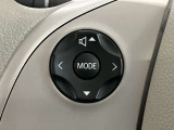 ステアリングスイッチ搭載!ハンドルひとつで手を離さなくても運転中視線をそらさなくても操作が出来て便利です♪