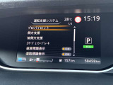 《サポカーSワイド》車両  緊急ブレーキに加え、ペダル踏み間違い加速抑制装置付き車両です。しかも車線逸脱警報や先進ライトが搭載されております。カーパレス福山は自動車事故の無い世の中を願ってます。