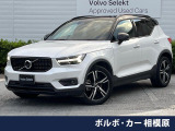 禁煙車 インテリセーフ 純正9インチナビ 360度カメラ