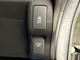 【シティブレーキアクティブシステム】低速走行中に前方の車両等を認識し、衝突しそうな時は警報とブレーキで衝突回避と被害軽減をアシスト。より安全にドライブをお楽しみいただけます。