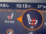 ●フロントシートヒーティング:運転席・助手席共に三段階で調節が可能なシートヒーターを装備しております。季節を問わず快適にご使用いただけます。