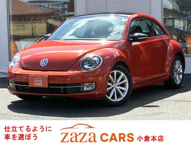 ザ・ビートル クラブ 限定500台