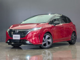 奈良日産中古車!奈良・大阪・京都・兵庫・和歌山・滋賀!その他全国対応可能