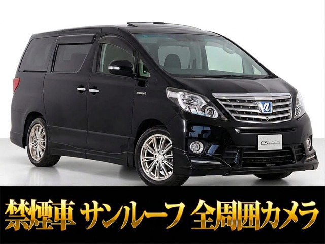 アルファードハイブリッド 2.4 SR プレミアムシートパッケージ 4WD プレミアムサウン...