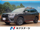 ルーフレール アイサイトセイフティプラス 純正8型ナビ レーダークルーズ