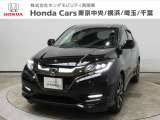 ホンダカーズ横浜相模原南店へようこそ。 当社下取りのお墨付き車両。人気車両で充実装備の一台。おススメです。どうぞご覧くださいませ。