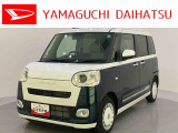 店舗で商談・納車・点検入庫が可能なお客様への販売となります。