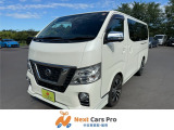 数ある中から当店のお車をご覧いただき誠にありがとうございます。当店在庫は外装、内装クリーニング後に展示し、併せて事故修復歴の有無、メーター改ざん歴の有無も第三者機関による検査を全台実施しております。