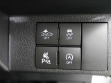 安全運転を支援する機能が付いてます。詳しくは店舗スタッフまでお尋ね下さい。