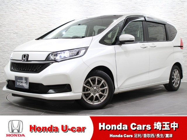 フリード+ 1.5 G 車いす仕様車