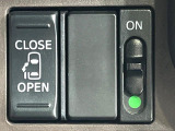 【パワースライドドア】スマートキーや運転席のスイッチでスライドドアの開閉が可能♪電動だから力を入れてドアを開ける必要が無く、小さいお子様でも、重い荷物を持っている時もラクに開け閉めできます♪