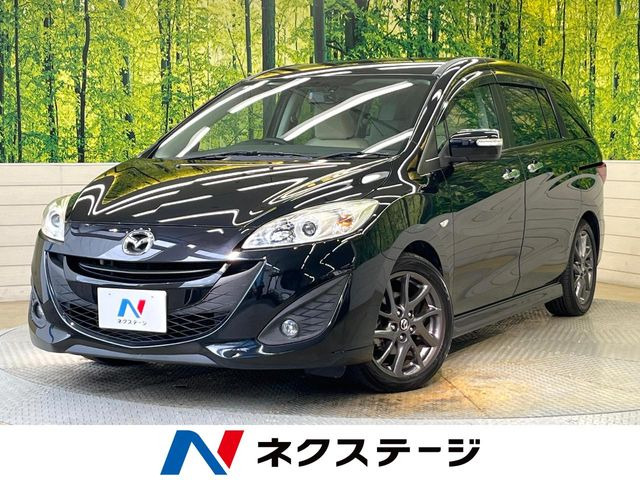 プレマシー 2.0 20S スカイアクティブ Lパッケージ 