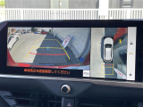 ◆北は北海道から南は沖縄まで、ご購入いただいたお車は全国にご納車が可能です!お電話、メール、動画などでリモートでお車のご案内も可能です!親切、丁寧に対応させて頂きますのでお気軽にご相談ください!