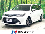 禁煙車 純正ナビフルセグ バックカメラ 衝突軽減 レーンキープ ETC