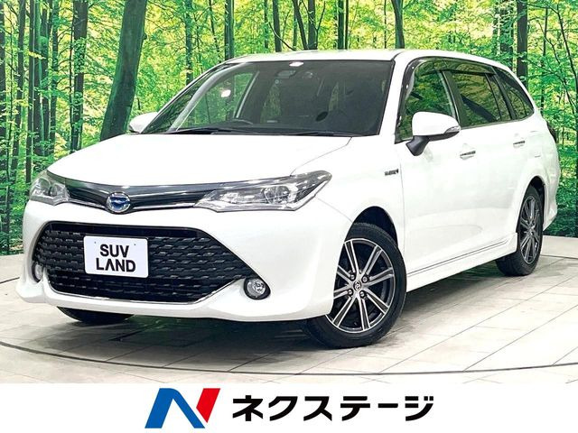 カローラフィールダー 1.5 ハイブリッド G W×B