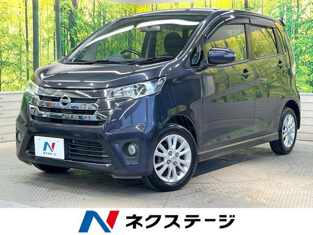 デイズ ハイウェイスター J