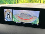 【360&deg;ビューモニター】専用のカメラにより、上から見下ろしたような視点で360度クルマの周囲を確認することができます☆死角部分も確認しやすく、狭い場所での切り返しや駐車もスムーズに行えます。