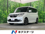 両側電動ドア 全周囲カメラ 衝突被害軽減システム シートヒーター