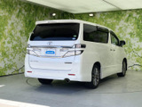 ヴェルファイア 2.4 Z ゴールデンアイズII 
