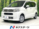 純正SDナビ 禁煙車 衝突軽減装置 ETC シートヒーター ドラレコ