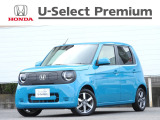 ≪N-ONE e:の詳細≫令和7年式 車検令和10年9月まで 走行2,532Km タイプ『e:L』 ボディカラー『チアフルグリーン』 4人乗り 修復歴無し