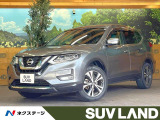 純正9インチナビ 全周囲カメラ インテリジェントエマージェンシーブレーキ