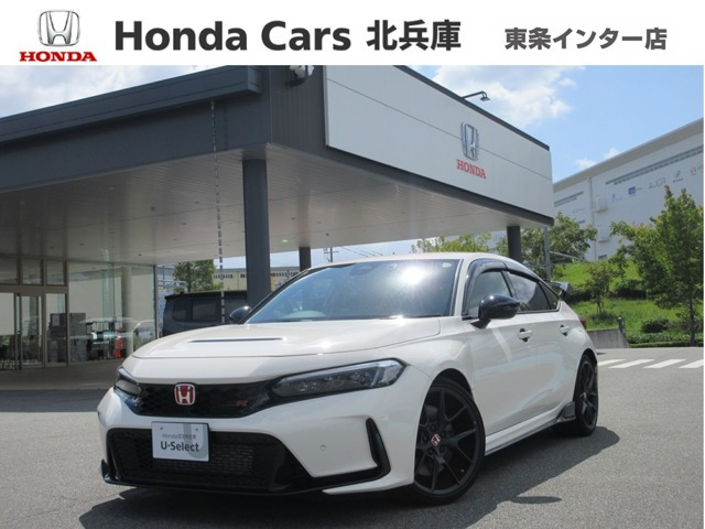 シビックタイプR 2.0 