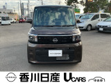 ルークス入荷