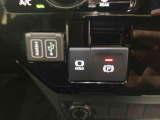 購入時は是非合わせて「DAIHATSU TSキュービックカード」の加入がおすすめです。