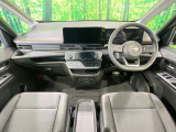 セレナ 1.4 e-POWER ハイウェイスターV 
