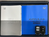 スマートキーは鍵をバッグに入れたままでもドアロックの開閉やエンジンのON・OFFができます。夜間や雨の日も鍵を探さなくて良いので便利です。
