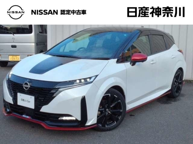 ノートオーラ 1.2 NISMO