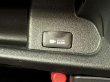 非常時やキャンプなどに役立つAC100Vコンセント付きです。
