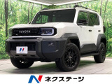 衝突軽減 レーダークルーズ BSM パワーシート シートヒーター