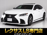 大人気Fスポーツ★TRDフルエアロに加えマフラー付き★極上の禁煙車両となります。サンルーフ/TRDフルエアロ/禁煙/記録簿/パノラミックビューモニター