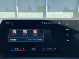 スタンダードローンは、最長10年120回までの長期のお支払が可能になりました。頭金の金額やお支払回数などの条件も、ご都合に合わせてアレンジすることができますので、最適なお支払方法をお選びいただけます。