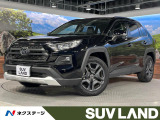 後期 サンルーフ 純正10型ナビ バックカメラ 衝突被害軽減 禁煙車 レ