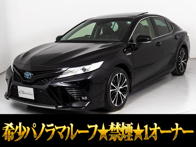カムリ 2.5 WS パノラマルーフ ワンオーナー 禁煙 セーフティセンス LDA