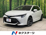 純正9型ナビ バックカメラ セーフティセンス レーダークルーズ 寒冷地