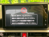 ロッキー 1.2 プレミアム G HEV 