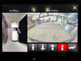 バックカメラ!