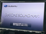 【純正ナビ】人気の純正ナビを装備。オーディオ機能も充実しており、Bluetooth接続すればお持ちのスマホやMP3プレイヤーの音楽を再生可能!毎日の運転がさらに楽しくなります!!