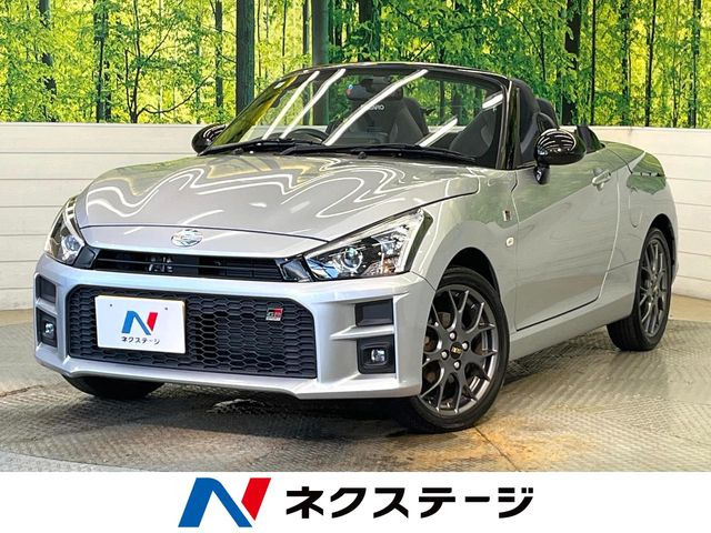 コペン GR スポーツ