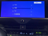 ディスプレイオーディオを装備。スマホとクルマをつなぐことでいろんなサービスが楽しめます。